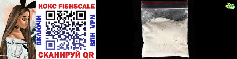 Cocaine 97%  кракен ССЫЛКА  Тара  цены наркотик 