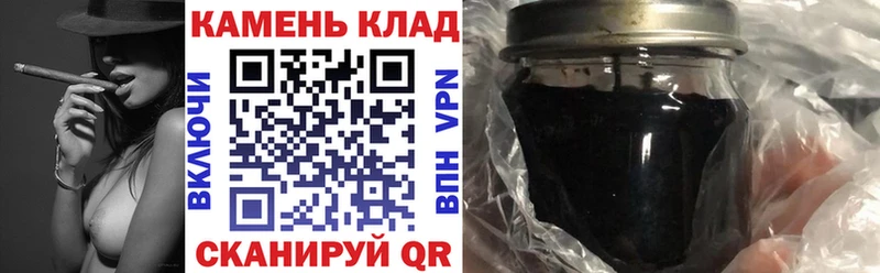 ГАШИШ гарик  Тара 