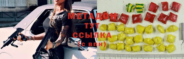 индика Белокуриха