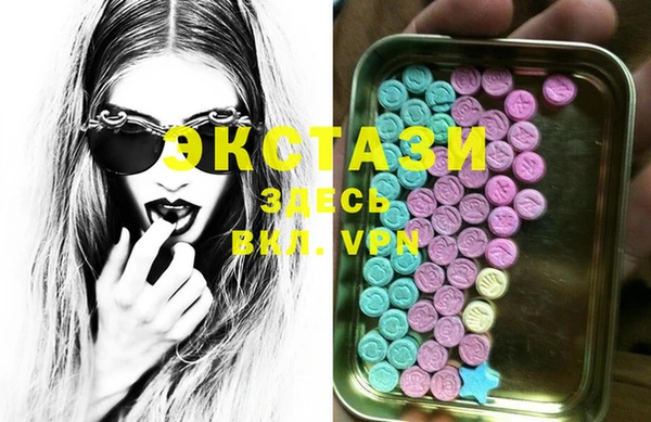 COCAINE Семёнов