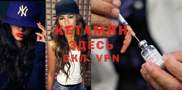 индика Белокуриха
