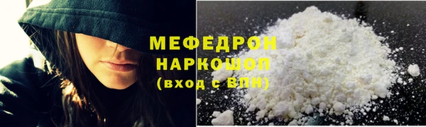 PSILOCYBIN Семилуки