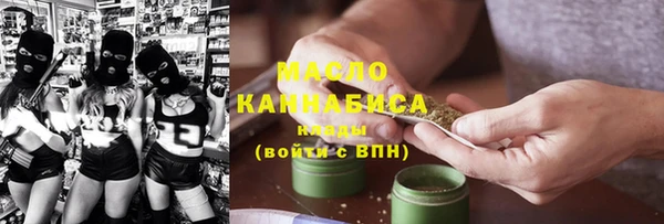 индика Белокуриха