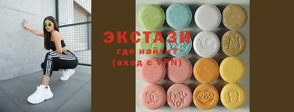 COCAINE Семёнов