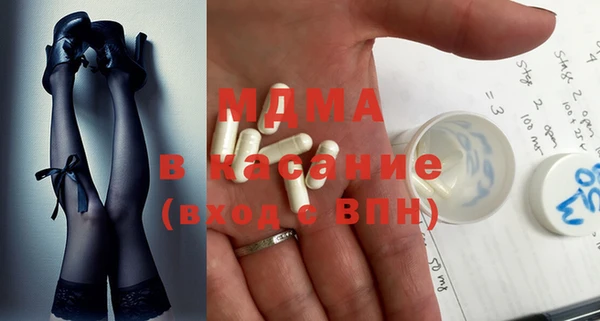 амфетамин Баксан