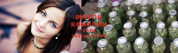 мет Балабаново