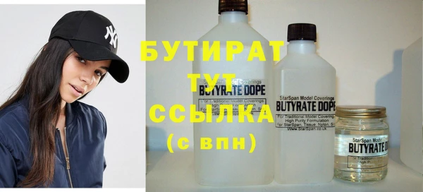 стаф Семикаракорск