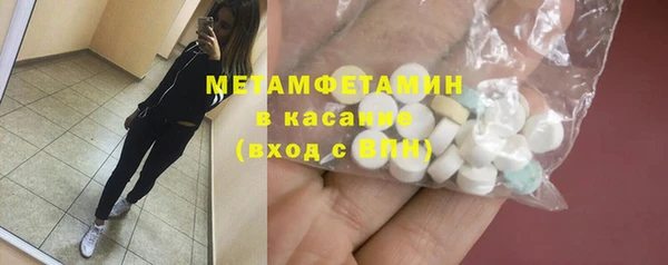 стаф Семикаракорск