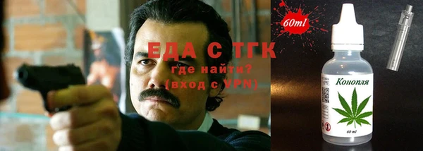 мет Балабаново