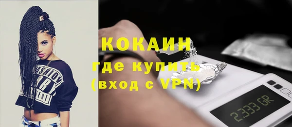 стаф Семикаракорск
