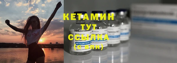 мет Белоозёрский