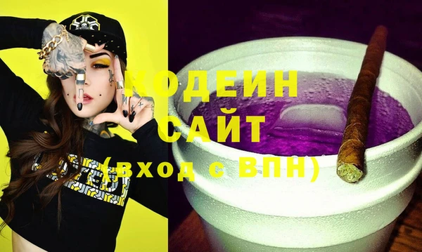 мет Белоозёрский