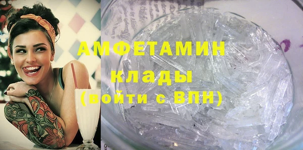 мет Балабаново