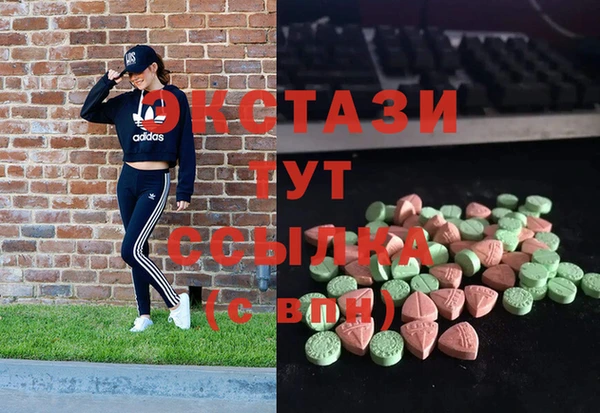 PSILOCYBIN Семилуки