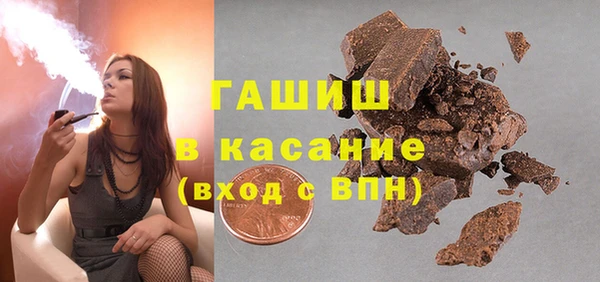 кокаин перу Балахна