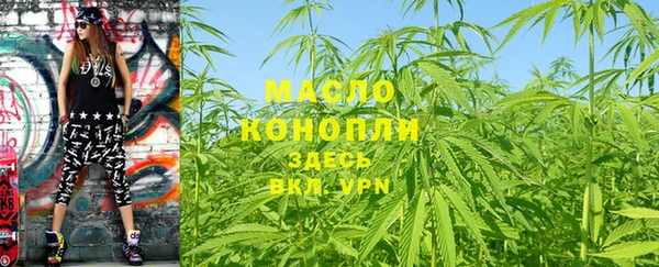 МДМА Беломорск