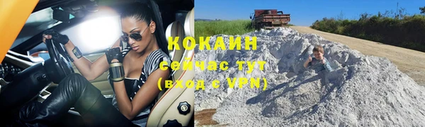 мет Белоозёрский
