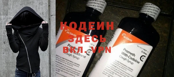 мет Белоозёрский