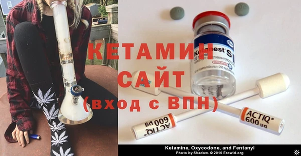 стаф Семикаракорск