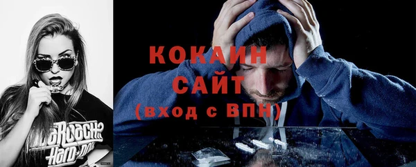 амфетамин Баксан