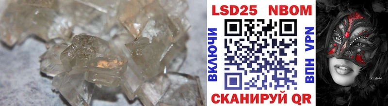 Лсд 25 экстази ecstasy  гидра маркетплейс  Тара  купить закладку 
