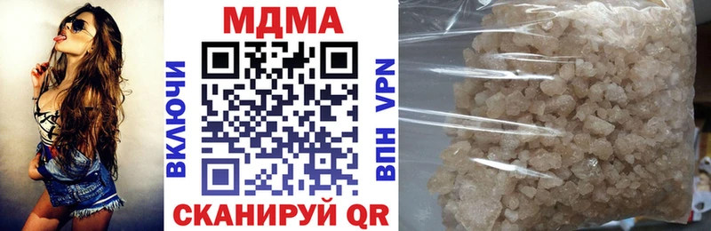 МДМА молли  Тара 