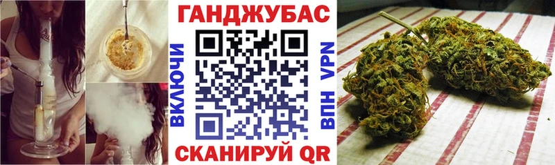 Каннабис гибрид где продают наркотики Тара